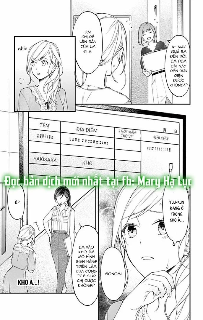 Marika-Chan Và Anh Chàng Nô Lệ Tình Yêu Dịu Dàng 9.2 trang 14