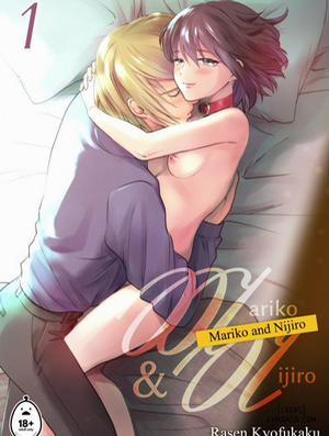 Đọc truyện tranh Mariko and Nijiro 1