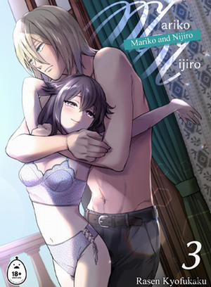 Đọc truyện tranh Mariko Và Nijiro