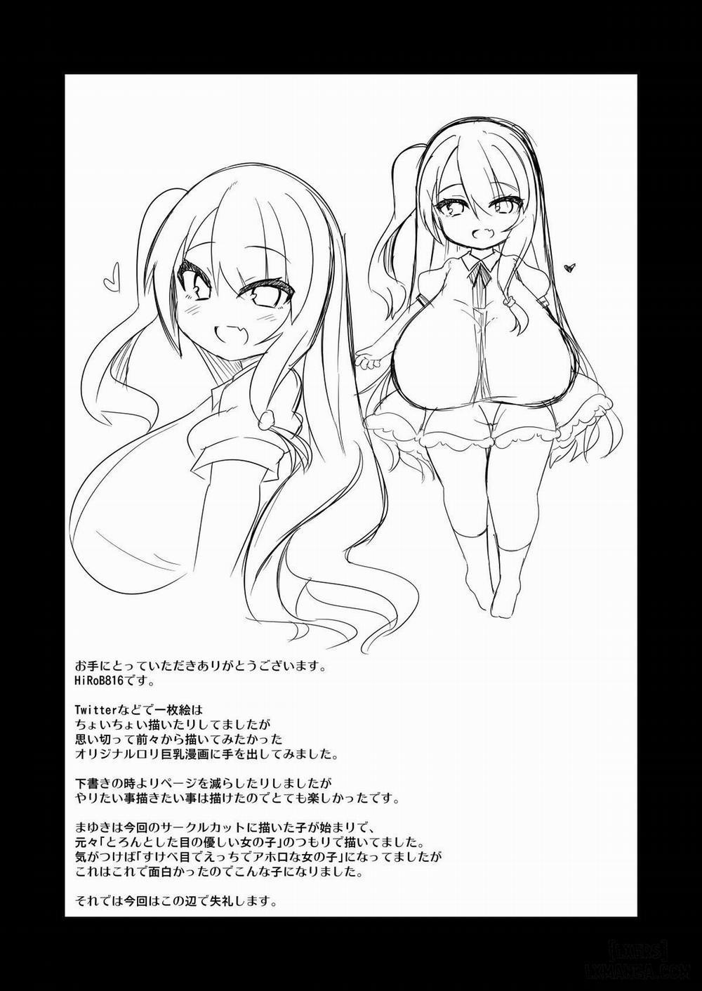 Mark Your Kiss Oneshot trang 20