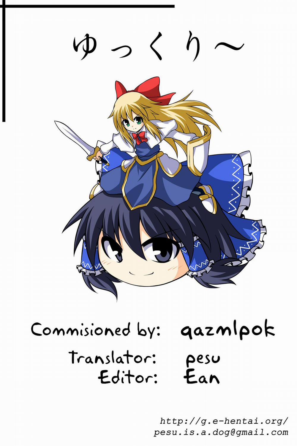 Marmaid Festa (Touhou Project) Oneshot trang 18