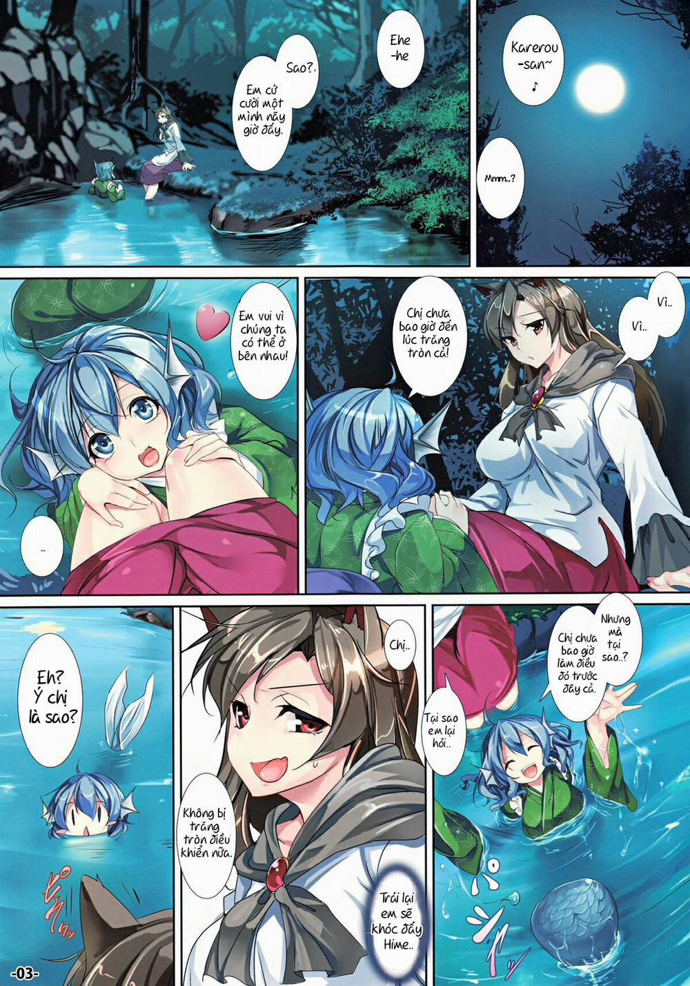 Marmaid Festa (Touhou Project) Oneshot trang 2