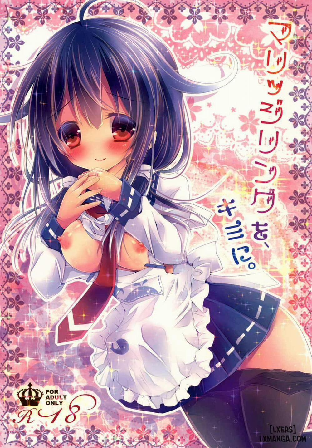 Marriage Ring o, Kimi ni Oneshot trang 0