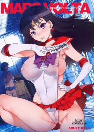 Đọc truyện tranh MARS VOLTA MERCURY SHADOW3