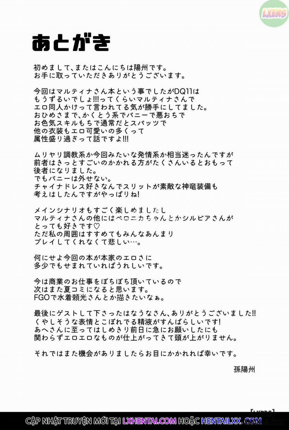 Martina in Heat Oneshot trang 27