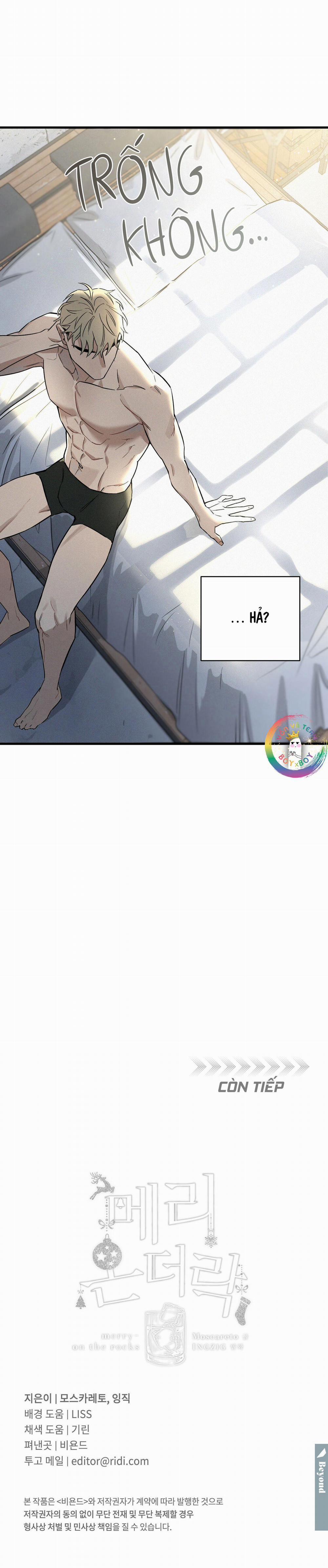 Mary On The Rocks (END) 1 trang 22