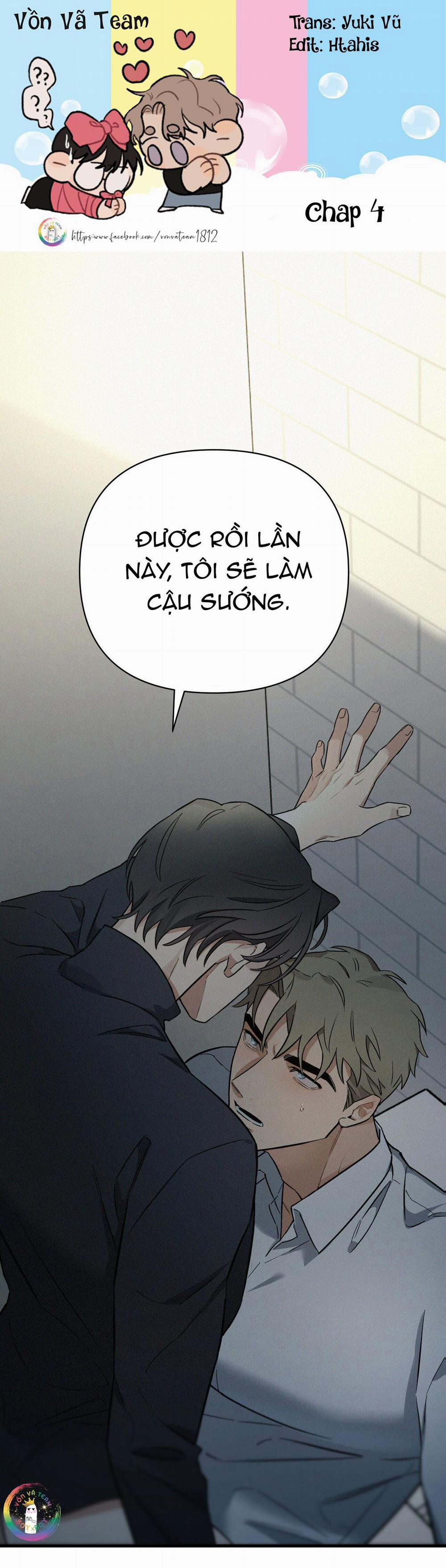 Mary On The Rocks (END) 4 trang 0