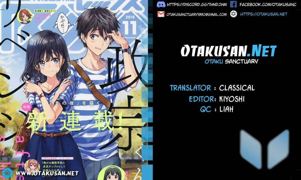 Masamune-Kun No Revenge – After School 2 trang 0