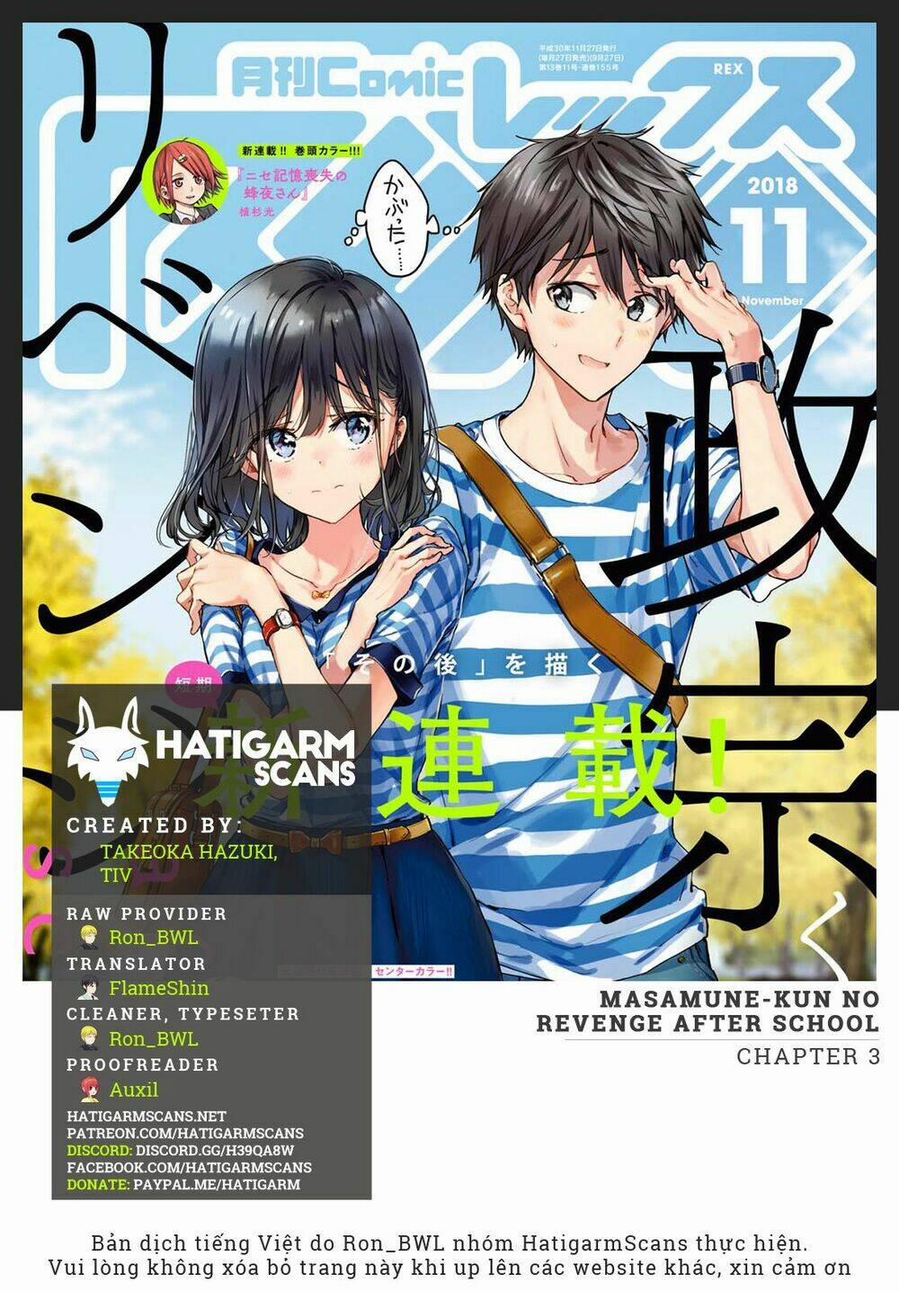 Masamune-Kun No Revenge – After School 3 trang 0