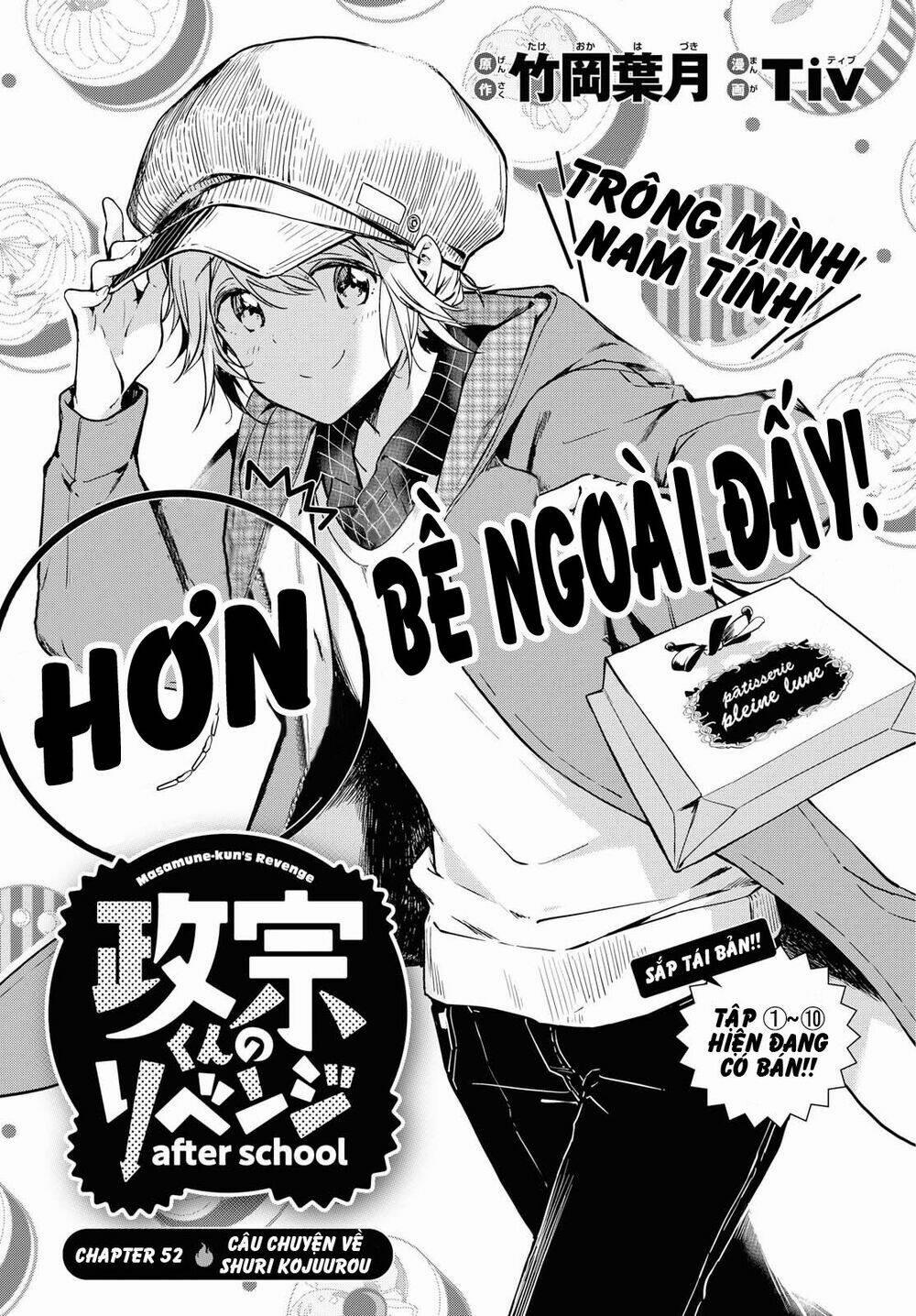 Masamune-Kun No Revenge – After School 3 trang 1