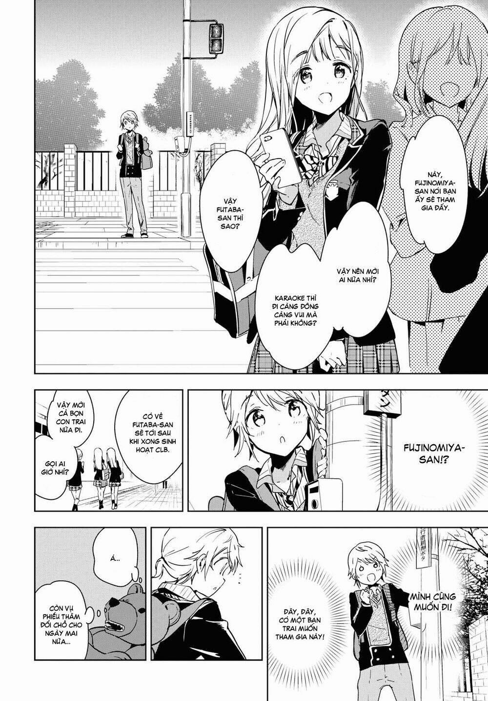 Masamune-Kun No Revenge – After School 3 trang 12