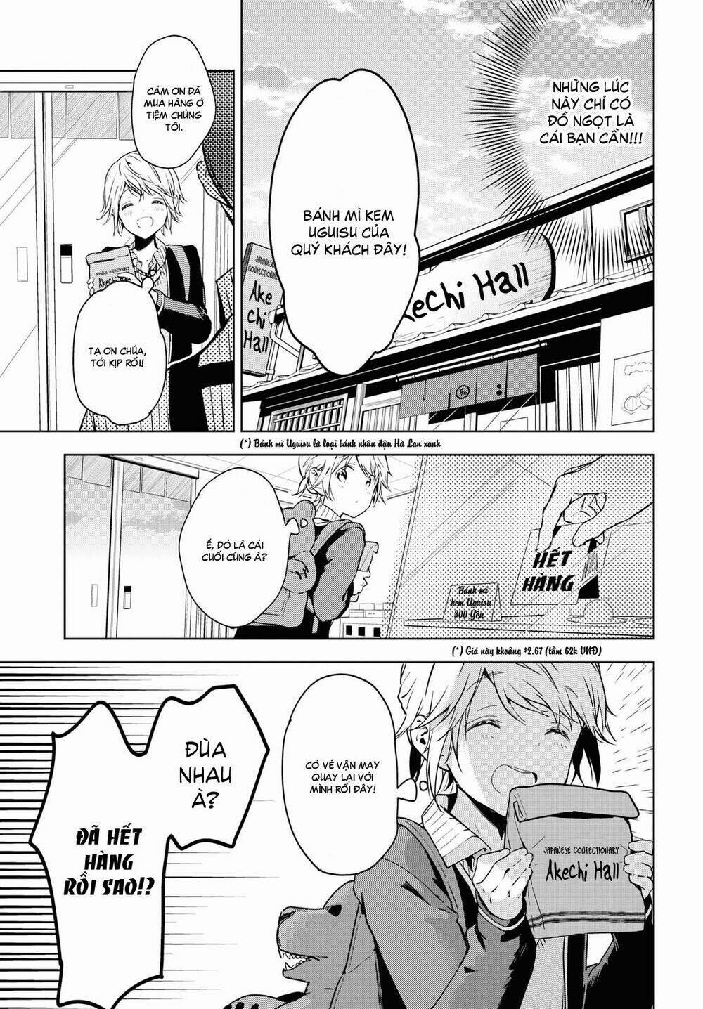 Masamune-Kun No Revenge – After School 3 trang 7