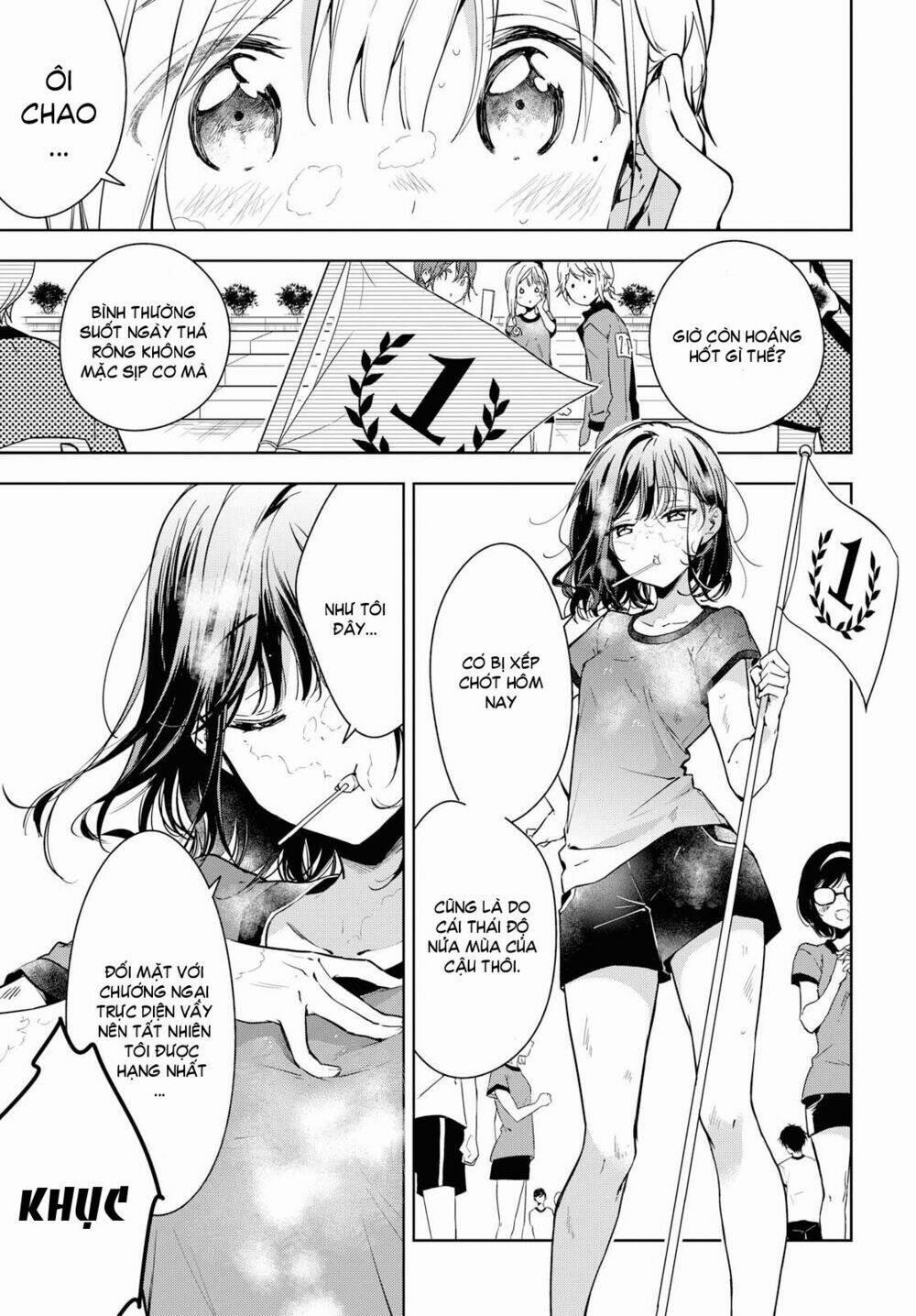 Masamune-Kun No Revenge – After School 4 trang 13