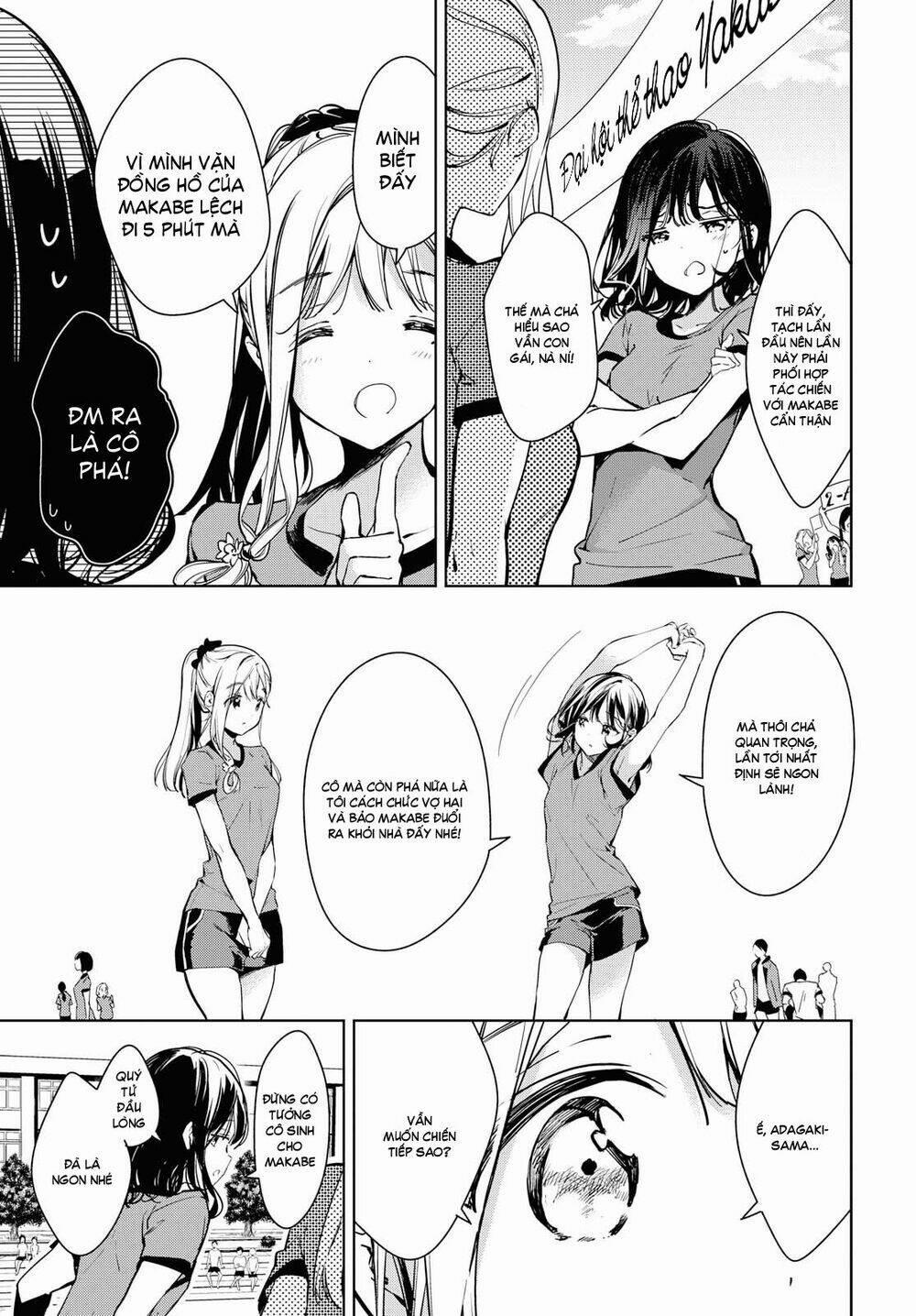 Masamune-Kun No Revenge – After School 4 trang 18