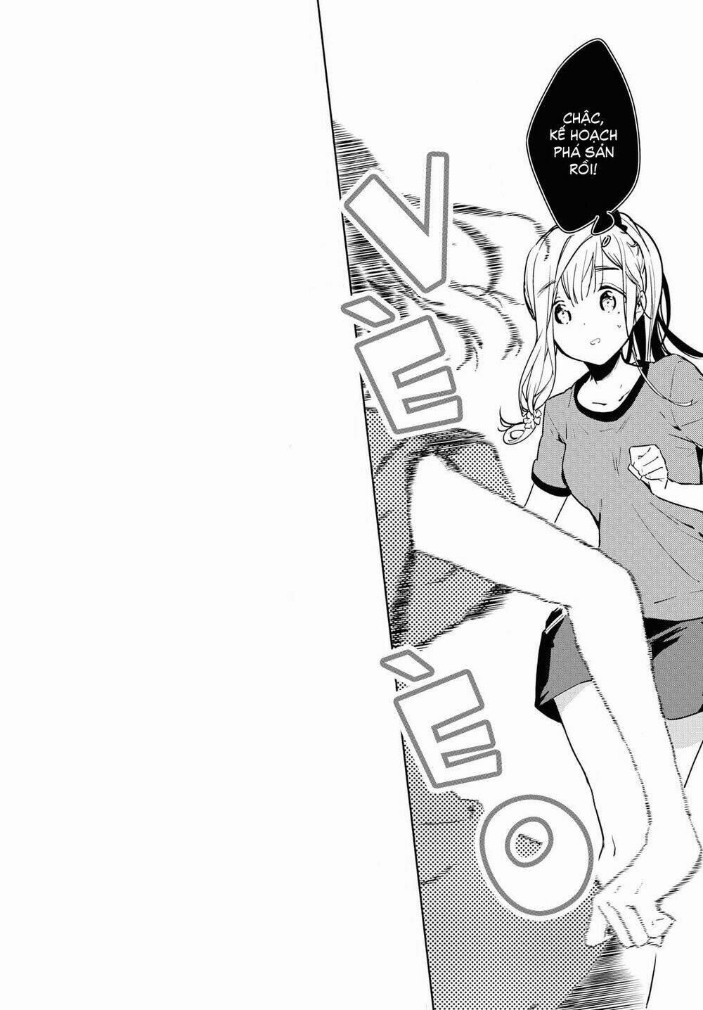 Masamune-Kun No Revenge – After School 4 trang 19