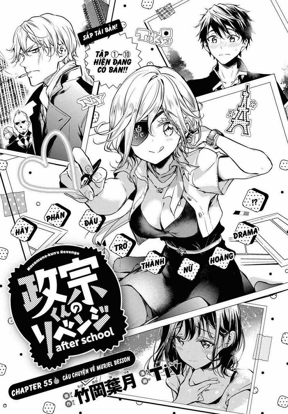 Masamune-Kun No Revenge – After School 6 trang 1