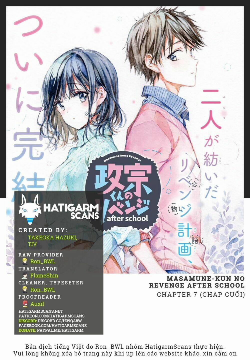 Masamune-Kun No Revenge – After School 7 trang 0