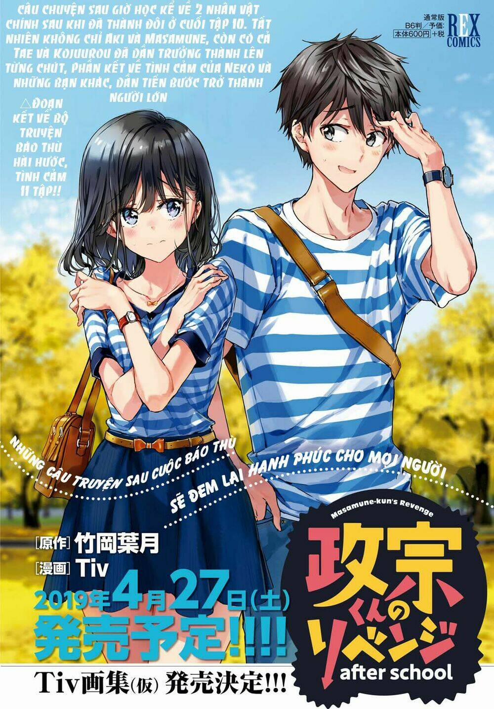 Masamune-Kun No Revenge – After School 7 trang 2