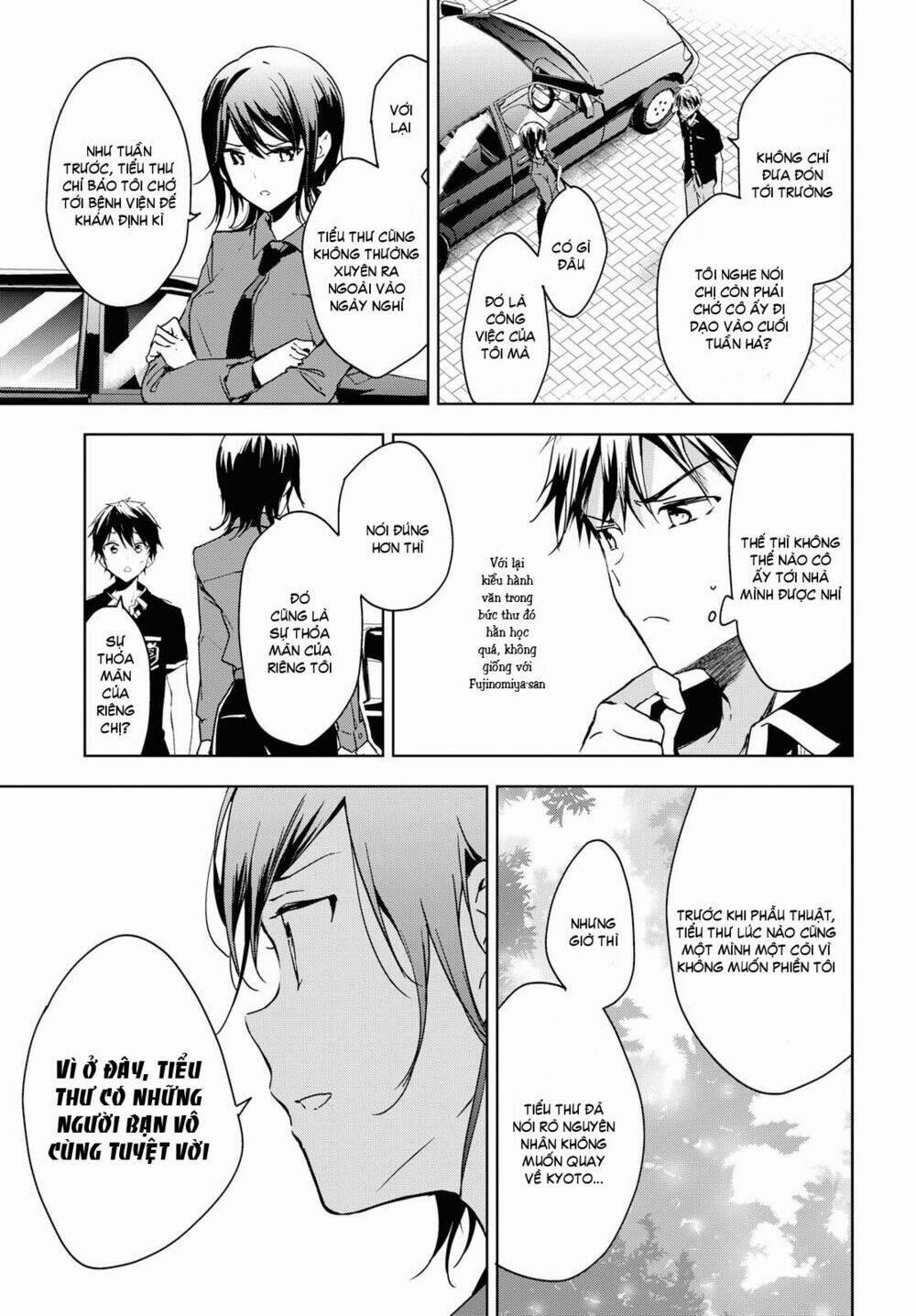 Masamune-Kun No Revenge – After School 7 trang 23