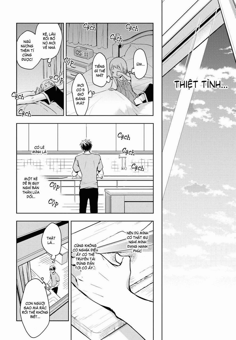 Masamune-Kun No Revenge – After School 7 trang 32