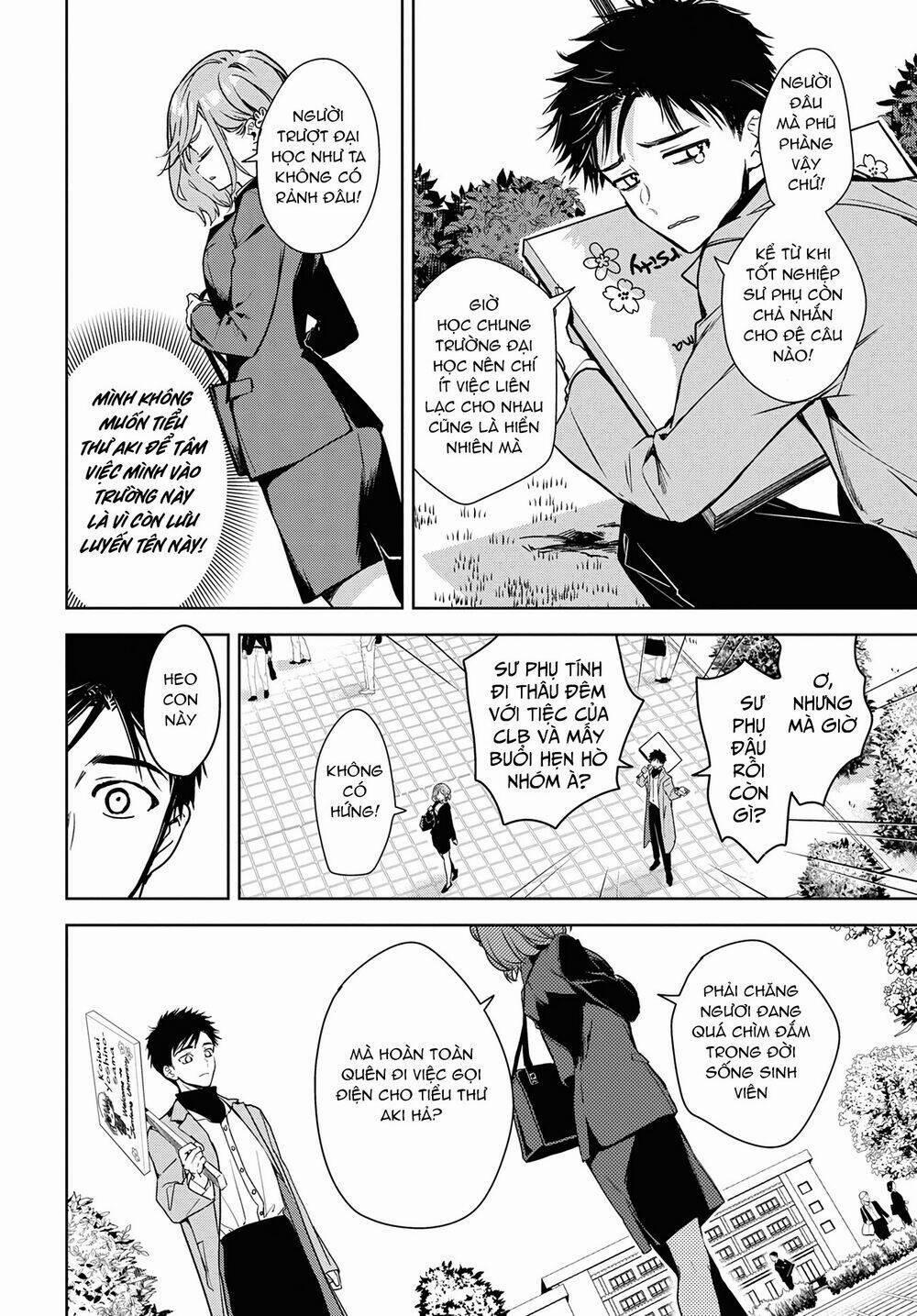 Masamune-Kun No Revenge: Engagement 1 trang 13