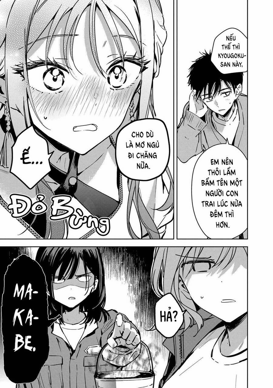 Masamune-Kun No Revenge: Engagement 10 trang 12