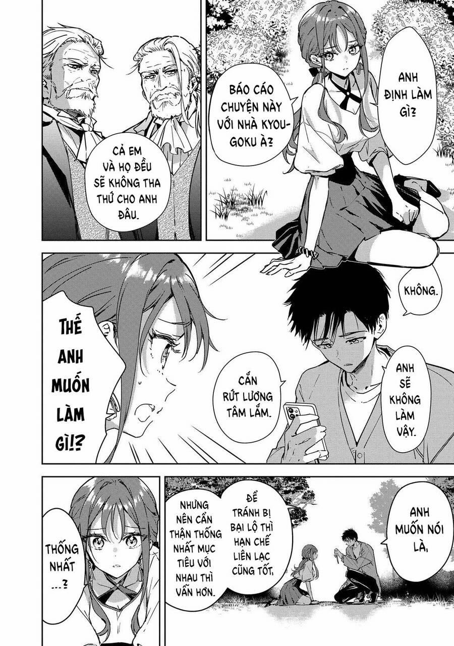 Masamune-Kun No Revenge: Engagement 10 trang 17