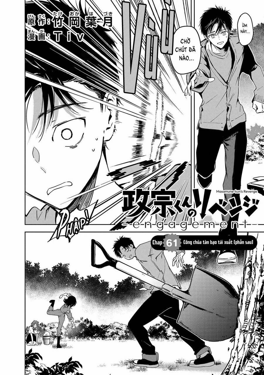 Masamune-Kun No Revenge: Engagement 10 trang 5