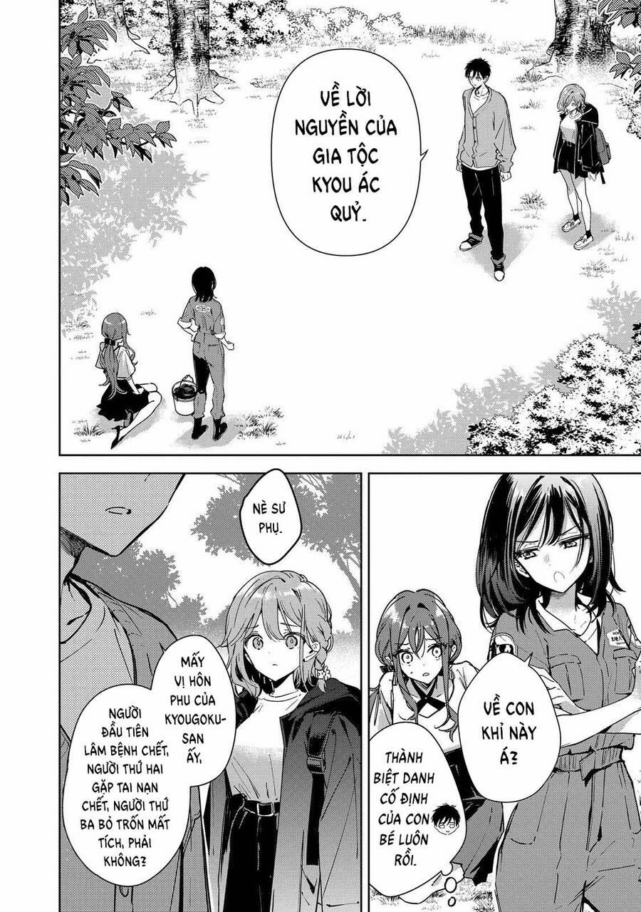 Masamune-Kun No Revenge: Engagement 10 trang 7