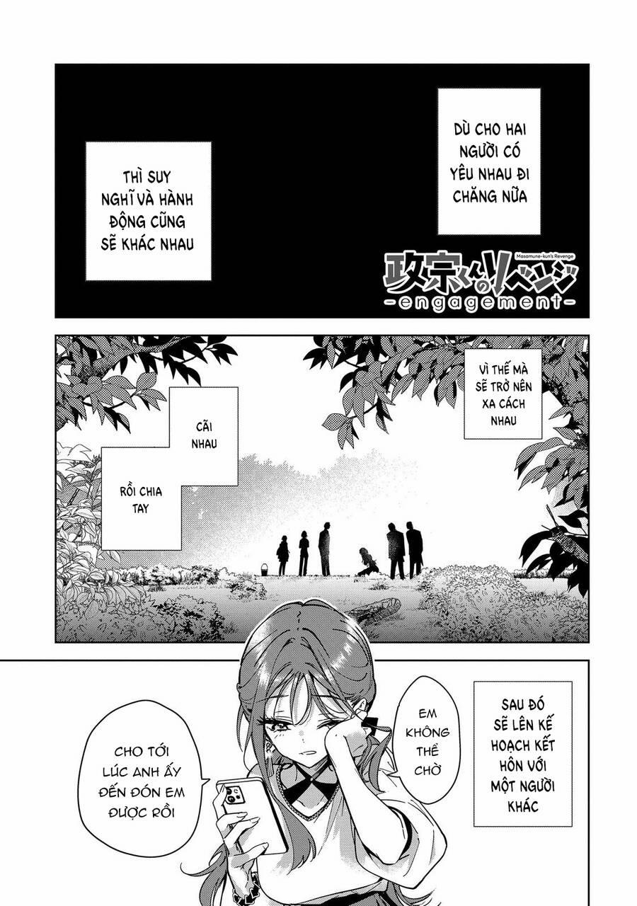 Masamune-Kun No Revenge: Engagement 11 trang 5