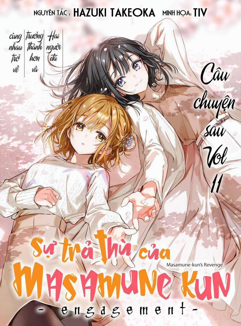 Masamune-Kun No Revenge: Engagement 2 trang 0