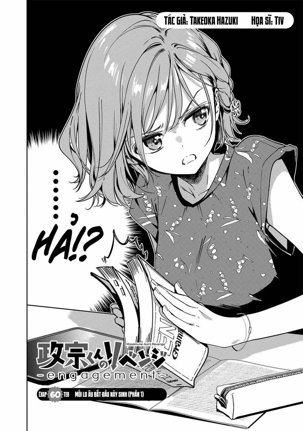 Masamune-Kun No Revenge: Engagement 4 trang 1