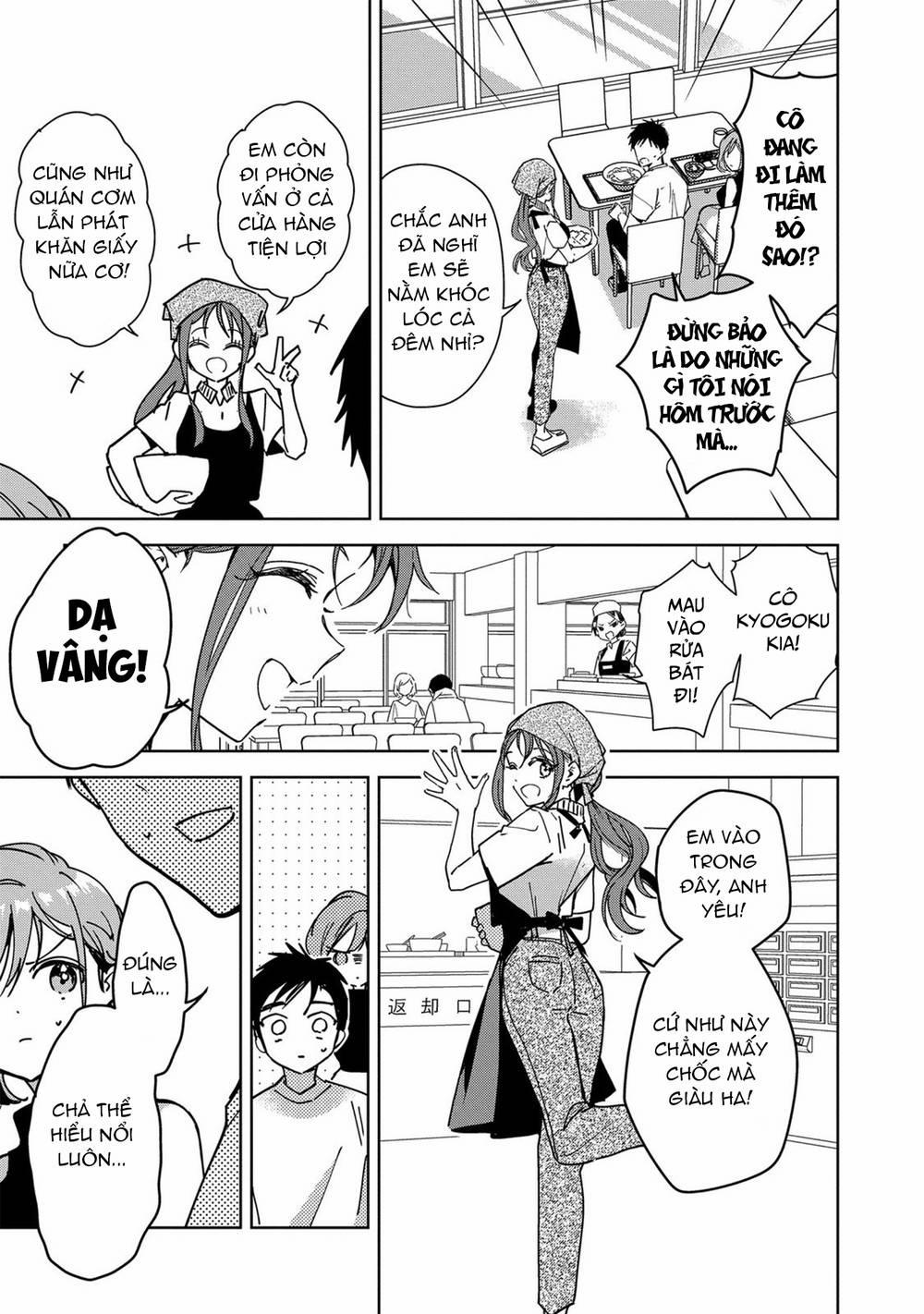 Masamune-Kun No Revenge: Engagement 4 trang 16