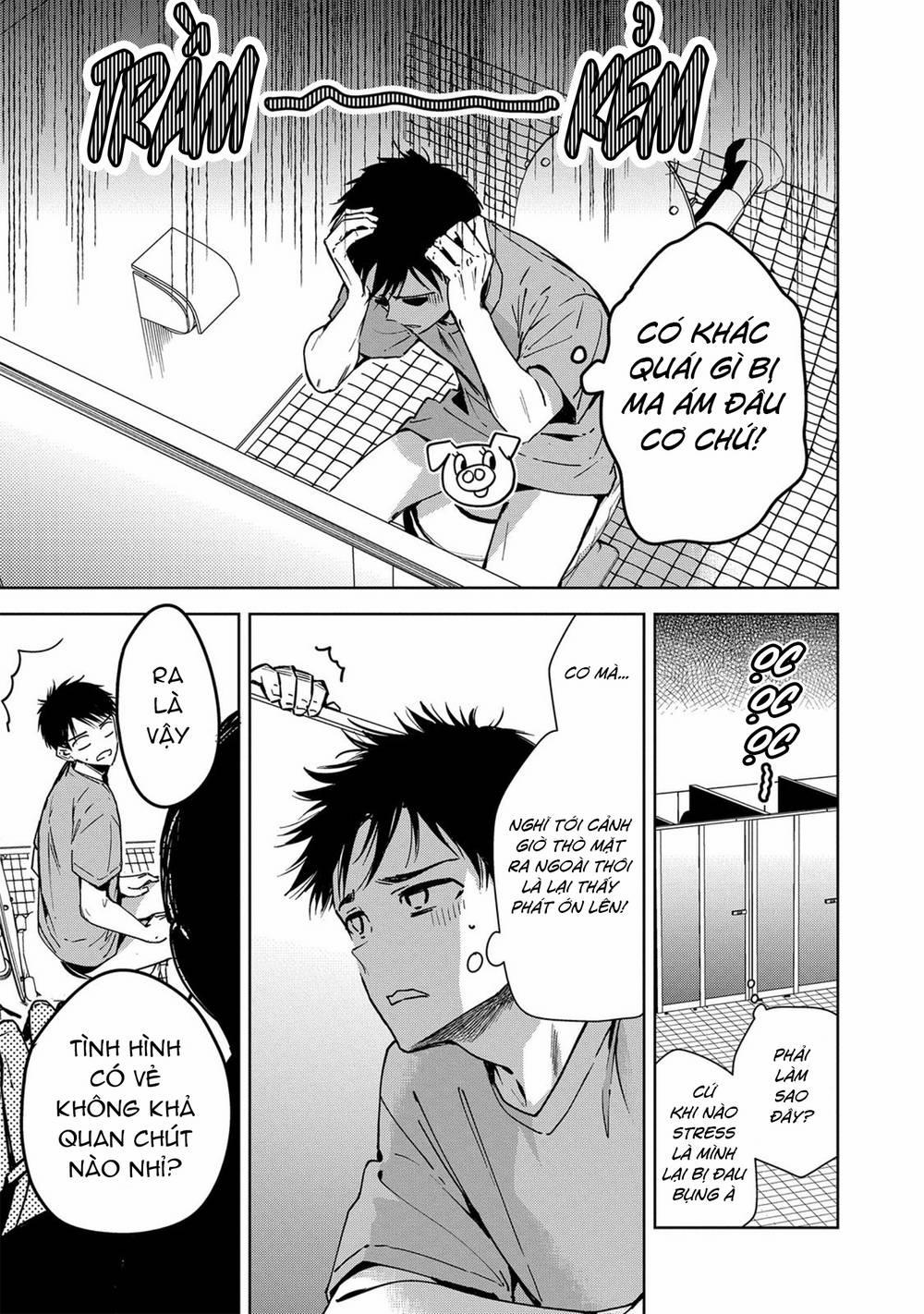 Masamune-Kun No Revenge: Engagement 4 trang 4