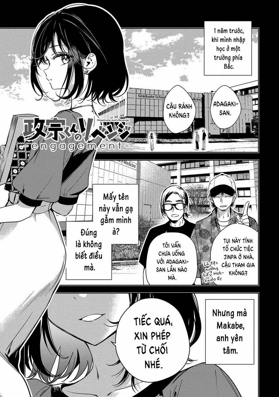 Masamune-Kun No Revenge: Engagement 6 trang 20