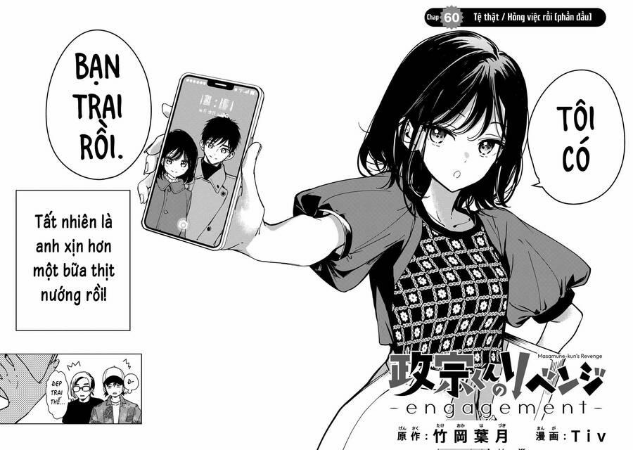 Masamune-Kun No Revenge: Engagement 6 trang 22