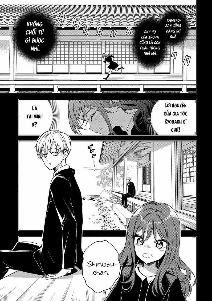 Masamune-Kun No Revenge: Engagement 6 trang 23