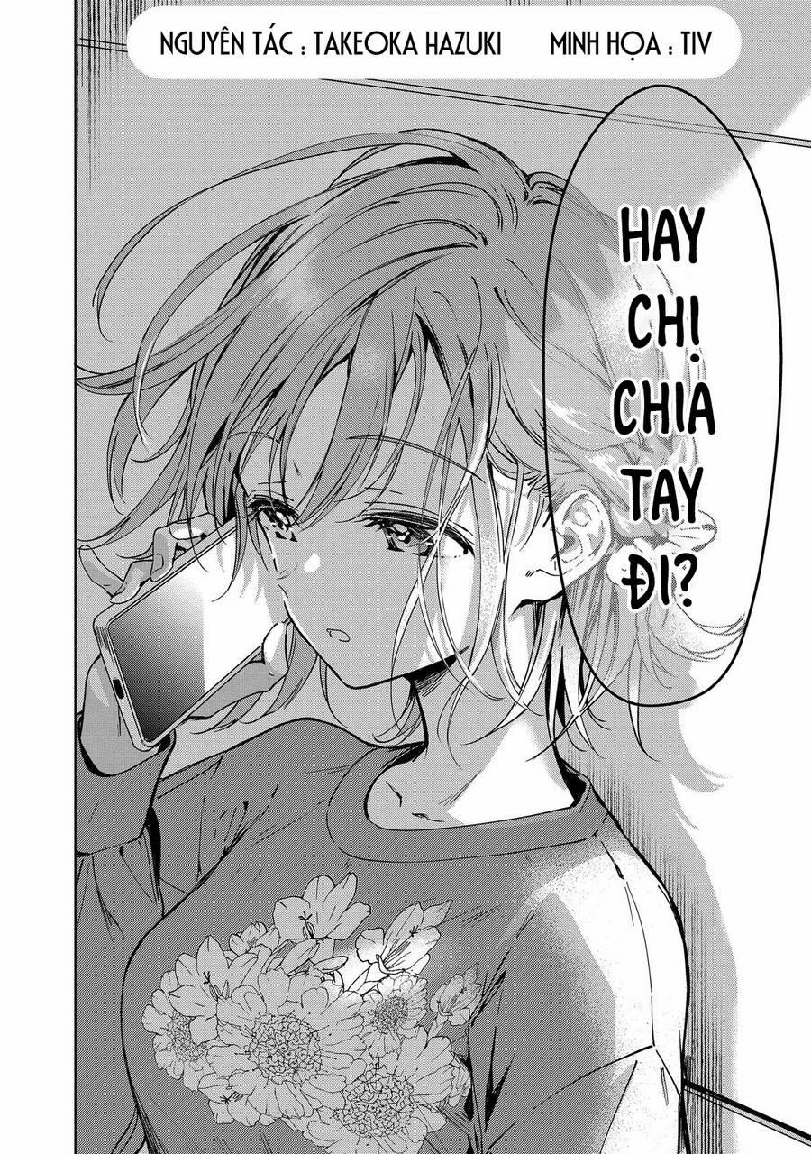 Masamune-Kun No Revenge: Engagement 8 trang 5