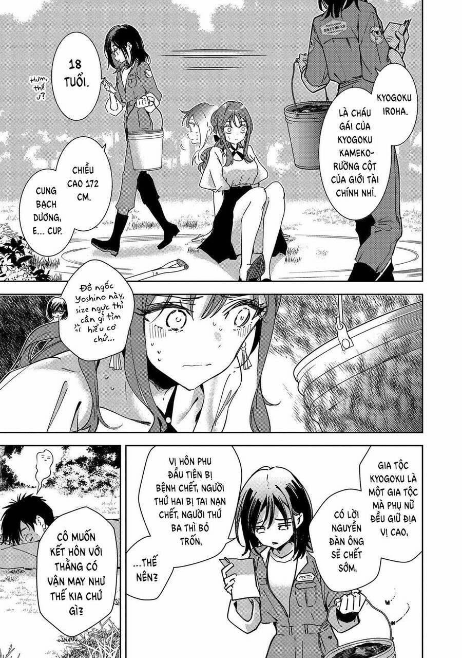 Masamune-Kun No Revenge: Engagement 9 trang 18