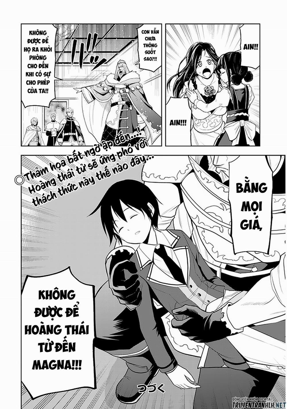 Maseki Gurume: Mamono No Chikara O Tabeta Ore Wa Saikyou! 21 trang 21