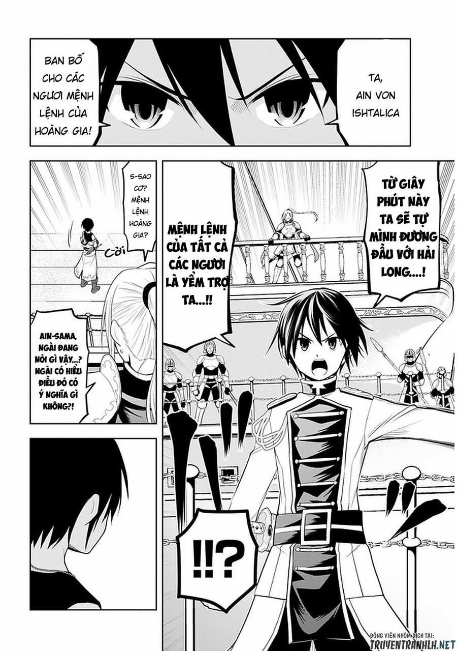 Maseki Gurume: Mamono No Chikara O Tabeta Ore Wa Saikyou! 23 trang 13