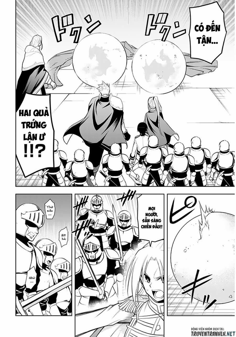 Maseki Gurume: Mamono No Chikara O Tabeta Ore Wa Saikyou! 25 trang 15