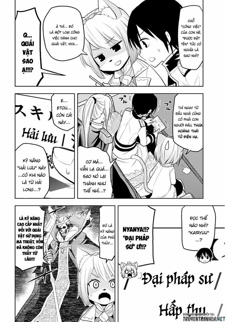 Maseki Gurume: Mamono No Chikara O Tabeta Ore Wa Saikyou! 25 trang 5