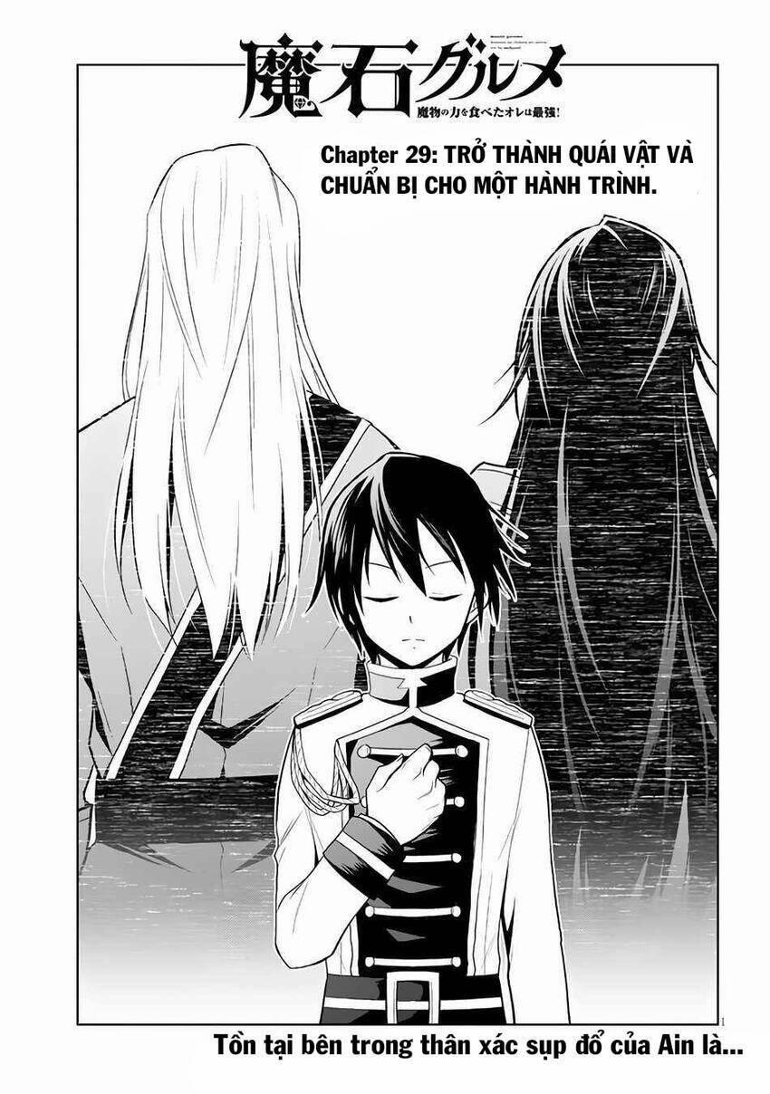 Maseki Gurume: Mamono No Chikara O Tabeta Ore Wa Saikyou! 29 trang 1