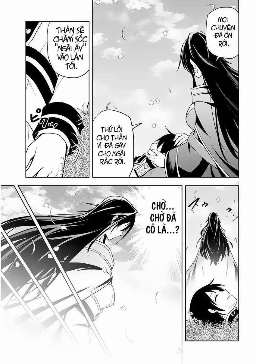 Maseki Gurume: Mamono No Chikara O Tabeta Ore Wa Saikyou! 29 trang 3