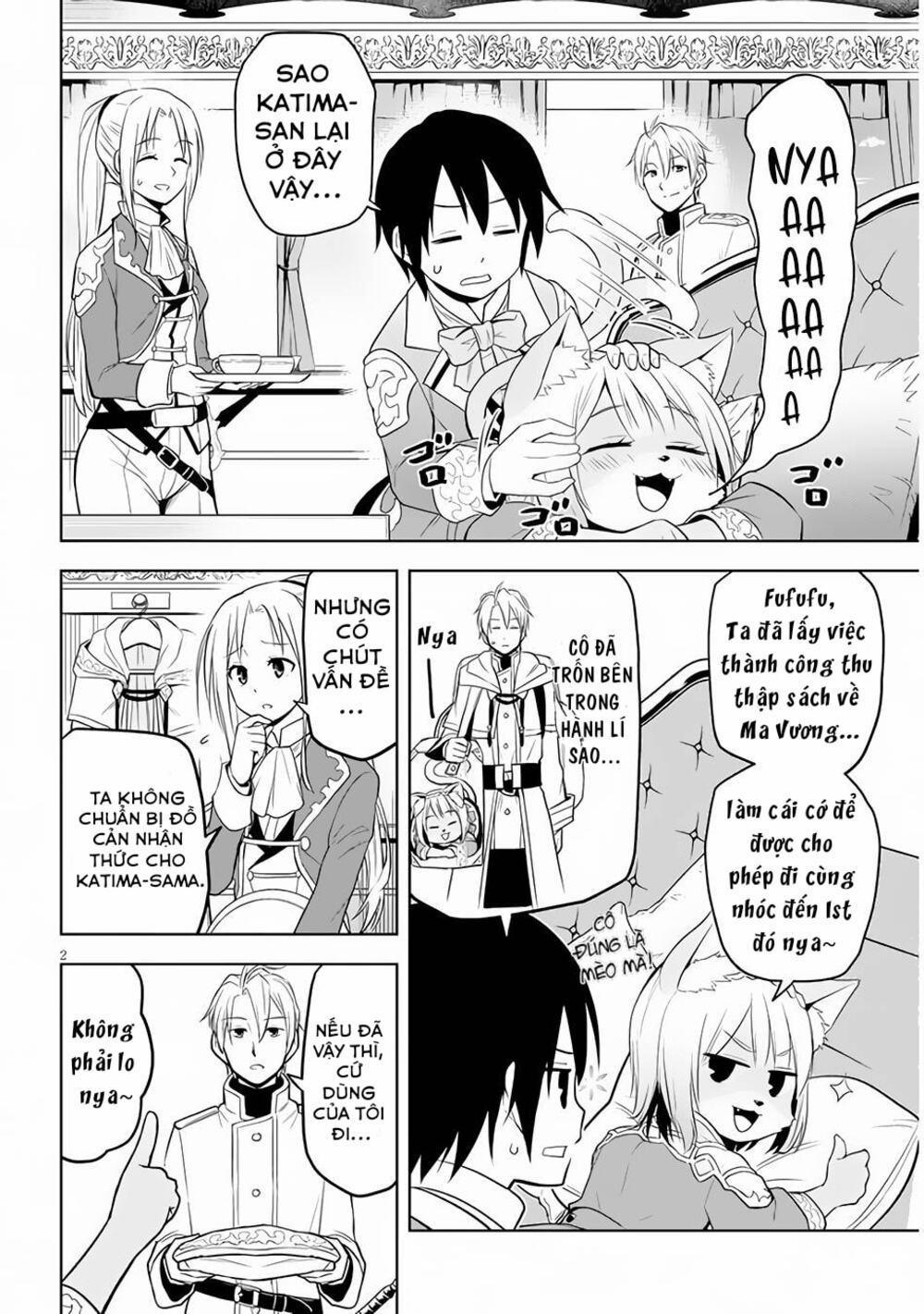 Maseki Gurume: Mamono No Chikara O Tabeta Ore Wa Saikyou! 30 trang 3