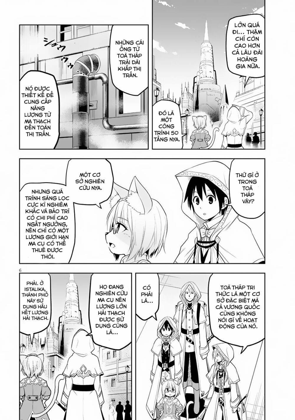 Maseki Gurume: Mamono No Chikara O Tabeta Ore Wa Saikyou! 30 trang 7