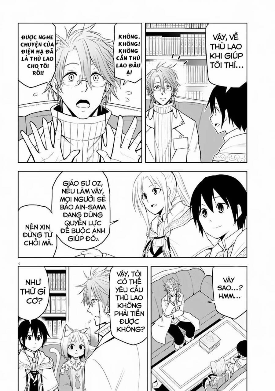 Maseki Gurume: Mamono No Chikara O Tabeta Ore Wa Saikyou! 31 trang 5