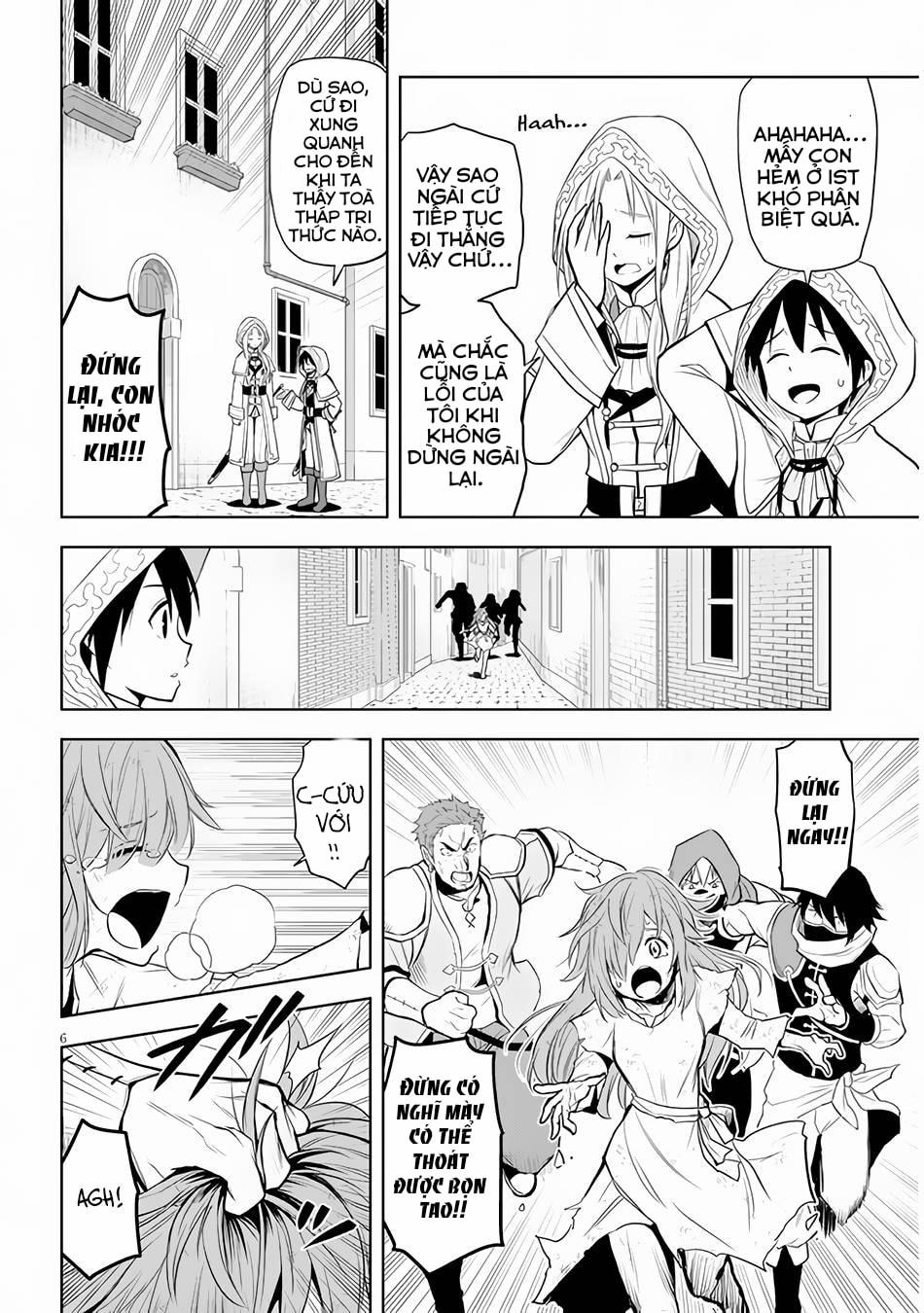 Maseki Gurume: Mamono No Chikara O Tabeta Ore Wa Saikyou! 32 trang 6