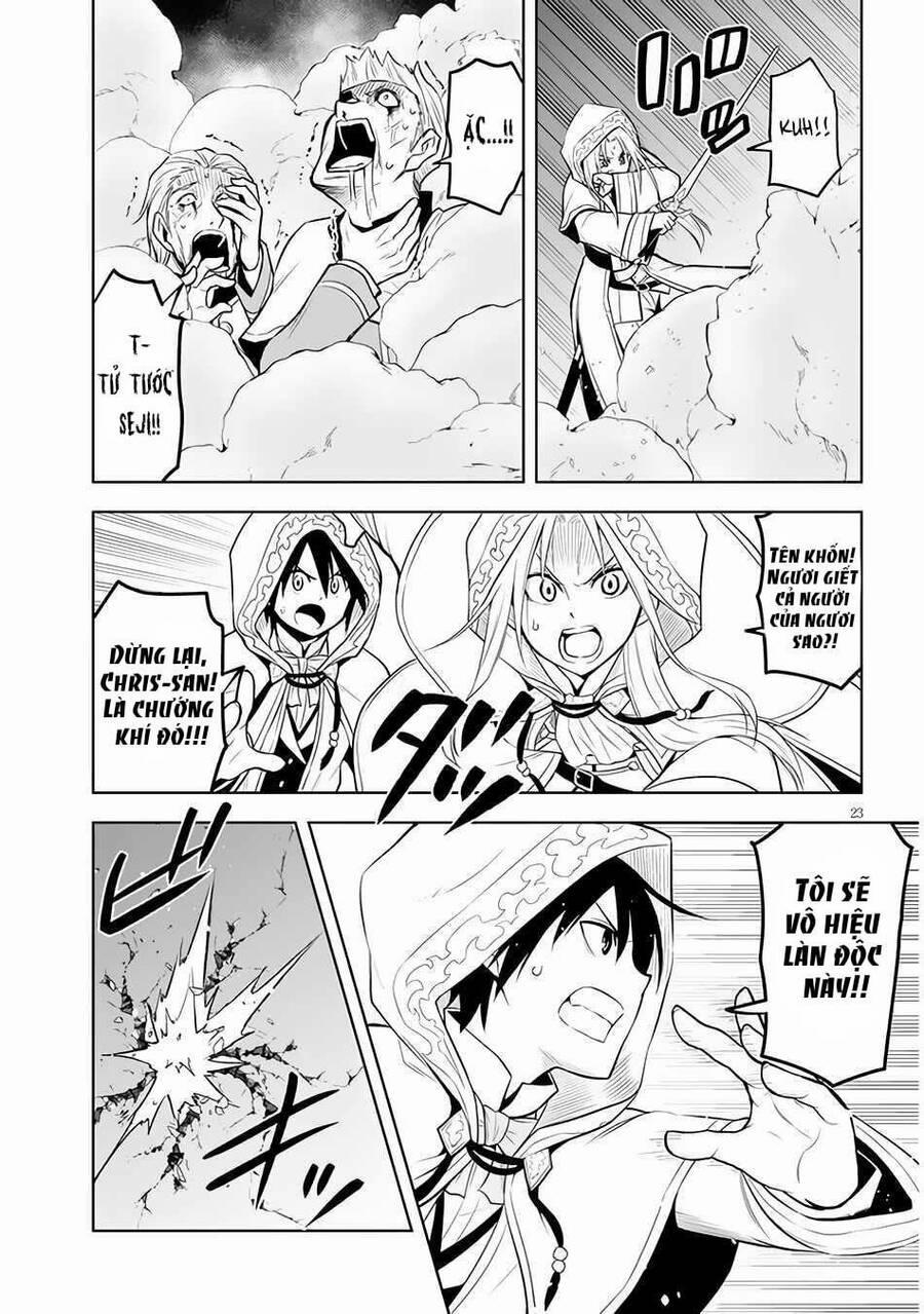 Maseki Gurume: Mamono No Chikara O Tabeta Ore Wa Saikyou! 34 trang 23